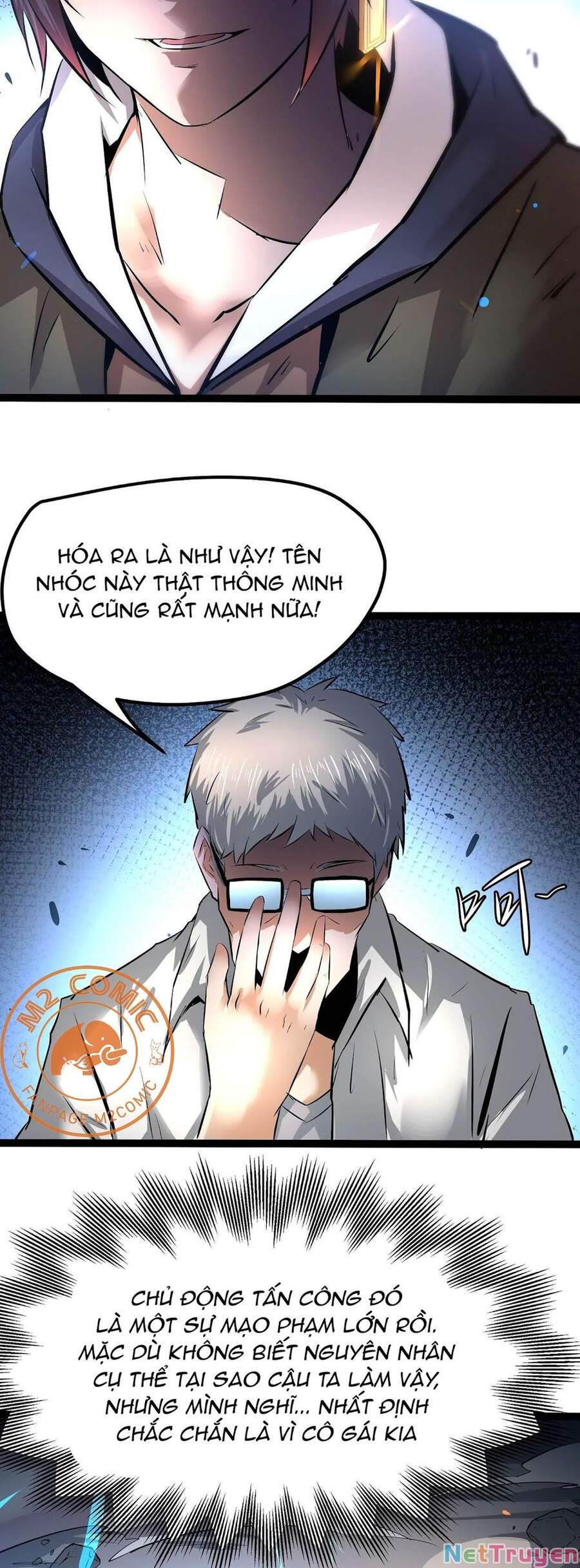 Chư Thần Rút Lui Chapter 22 - Trang 2