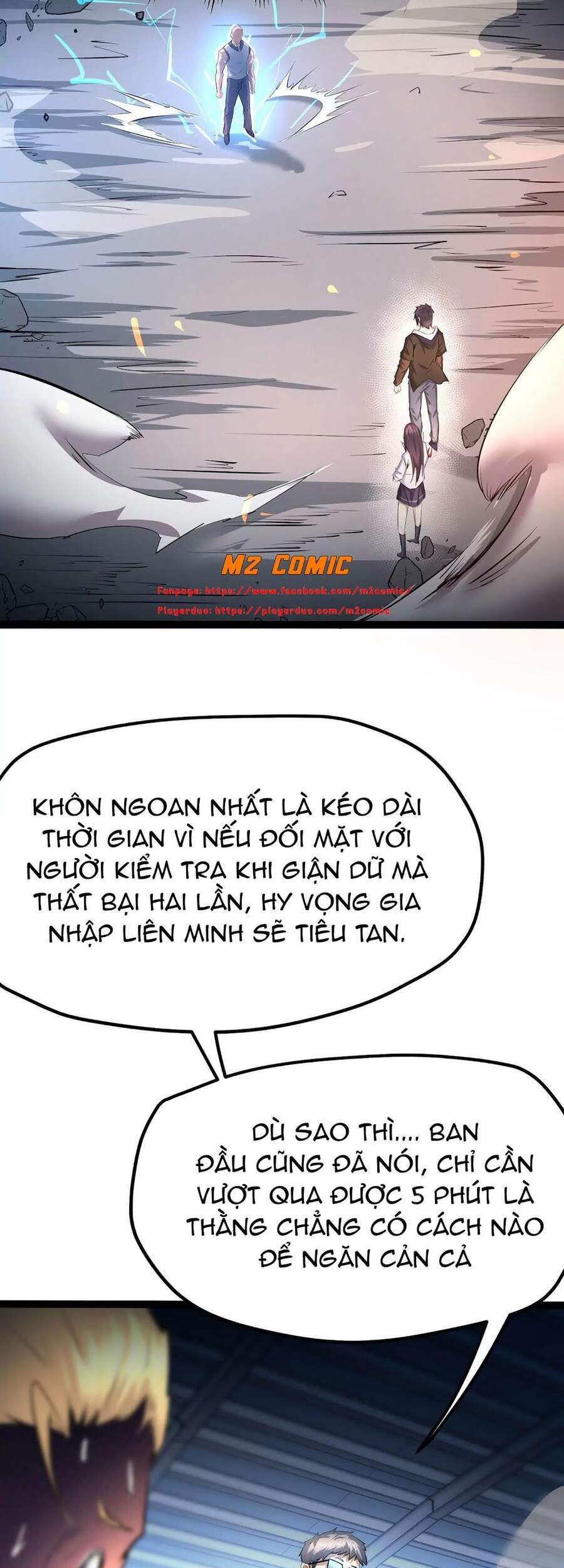 Chư Thần Rút Lui Chapter 22 - Trang 2