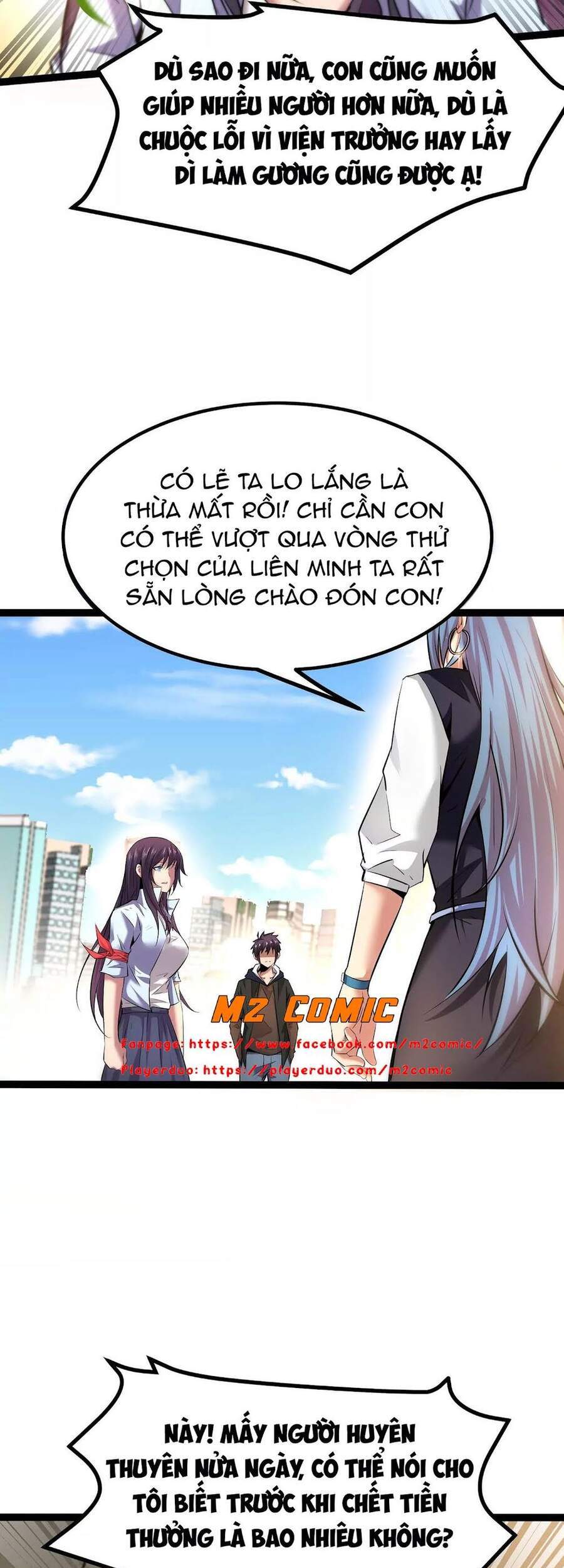 Chư Thần Rút Lui Chapter 14 - Trang 2