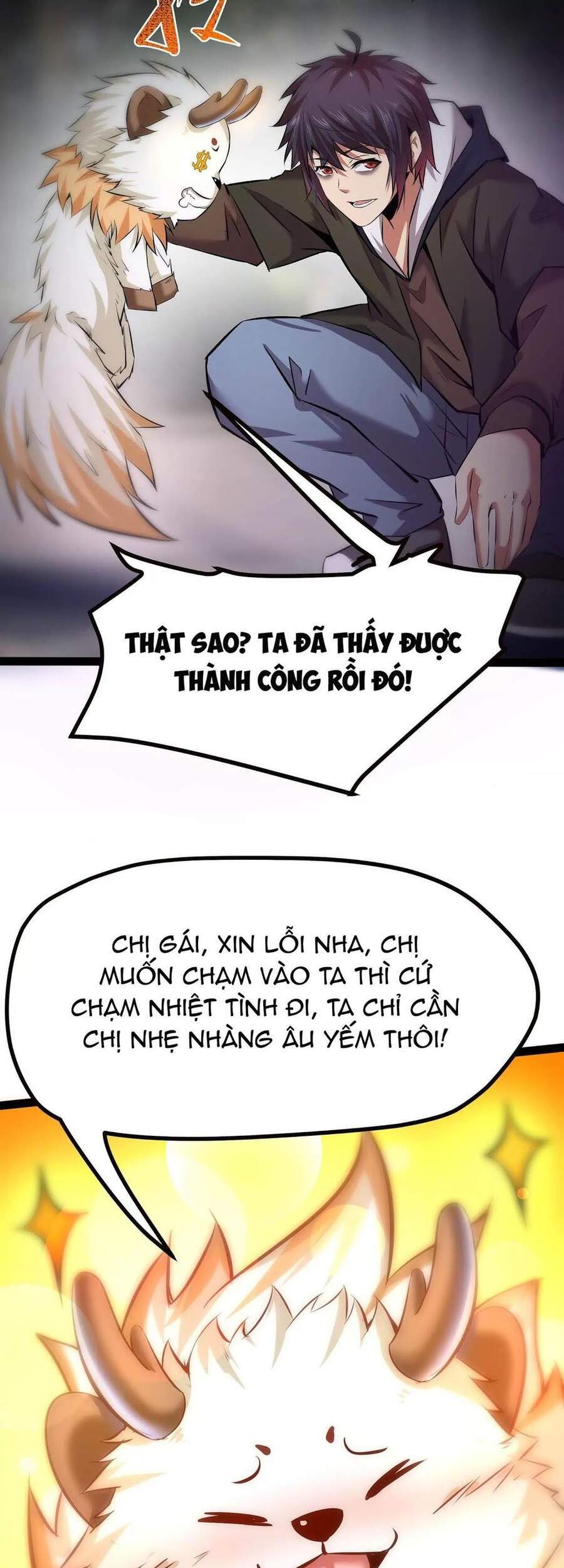 Chư Thần Rút Lui Chapter 12 - Trang 2