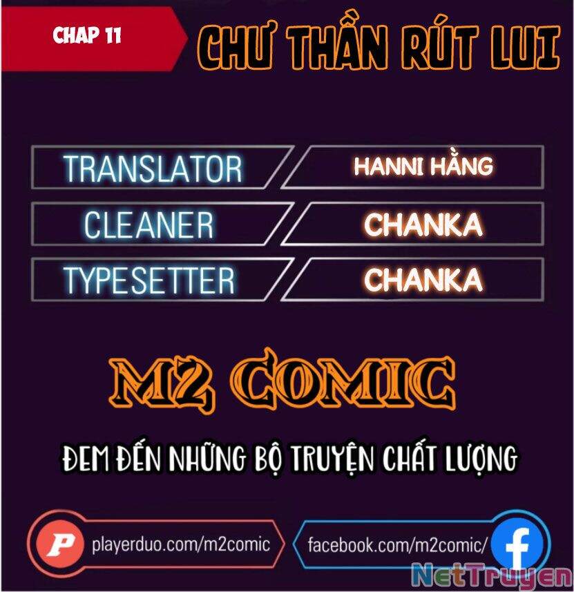 Chư Thần Rút Lui Chapter 11 - Trang 2