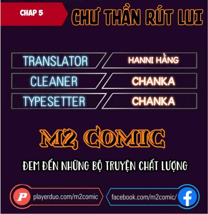 Chư Thần Rút Lui Chapter 5 - Trang 2