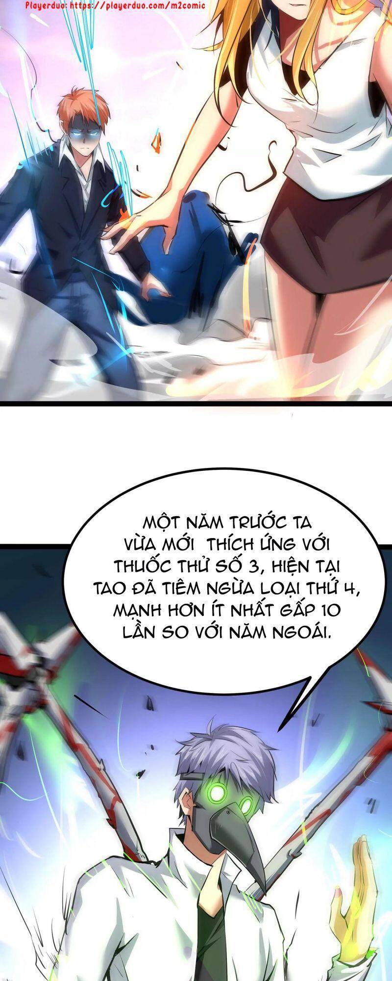 Chư Thần Rút Lui Chapter 5 - Trang 2