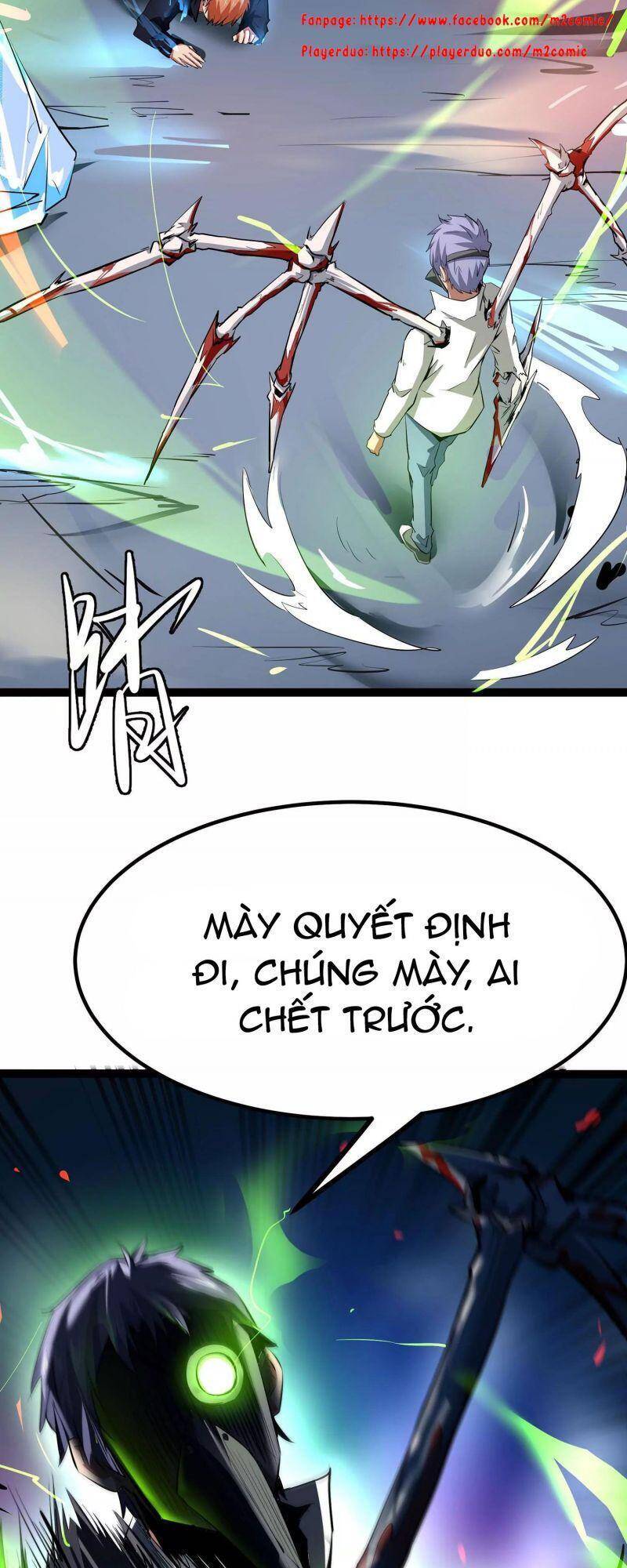 Chư Thần Rút Lui Chapter 5 - Trang 2