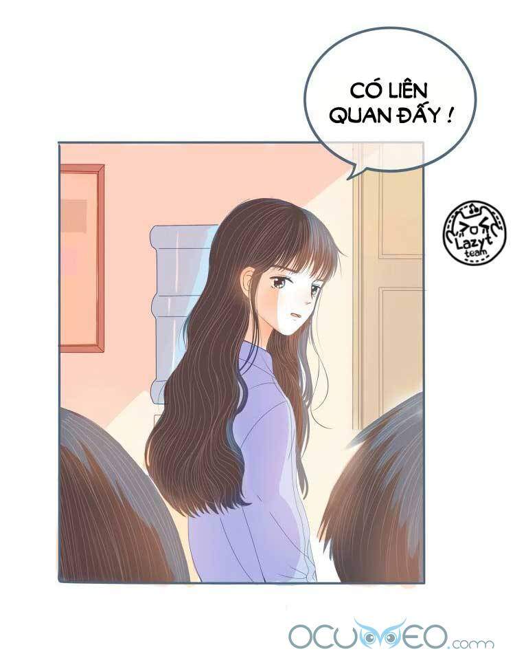 Dã Vô Phong Vũ Dã Vô Tình Chapter 8 - Trang 2