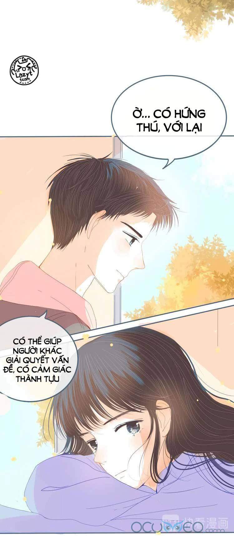 Dã Vô Phong Vũ Dã Vô Tình Chapter 8 - Trang 2