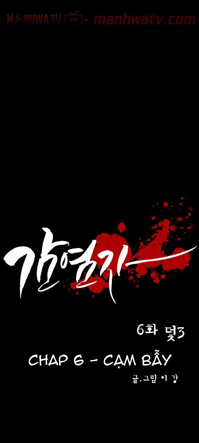 Virus Quái Vật Chapter 6 - Trang 2