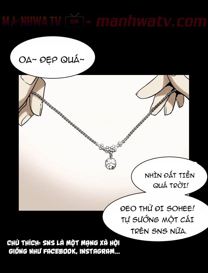 Virus Quái Vật Chapter 1 - Trang 2