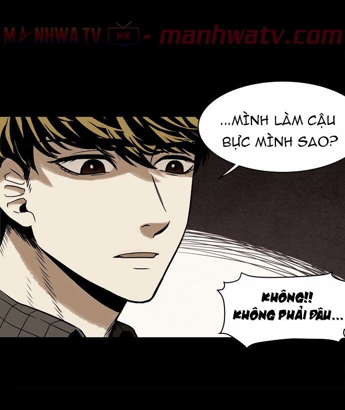 Virus Quái Vật Chapter 1 - Trang 2