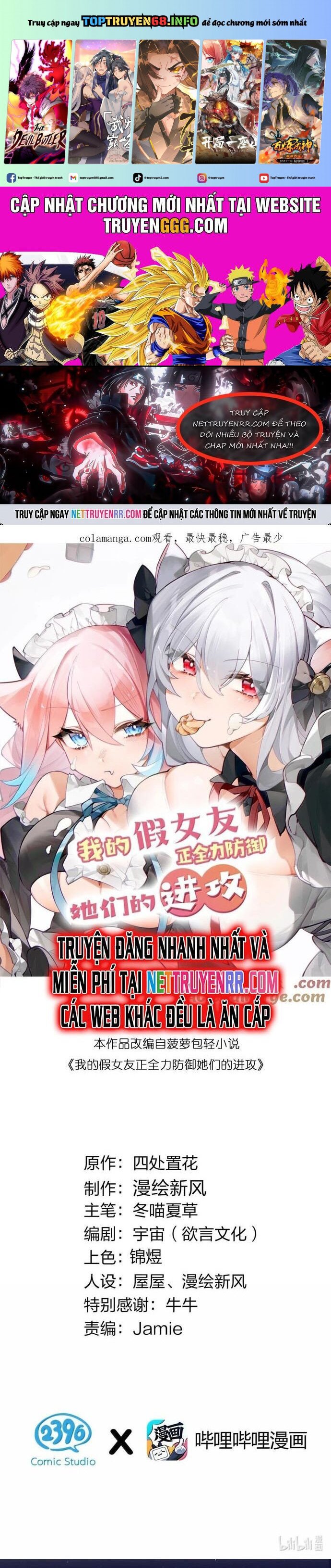 Làm Sao Để Chạy Trốn Dàn Hậu Cung Chapter 159 - Trang 2