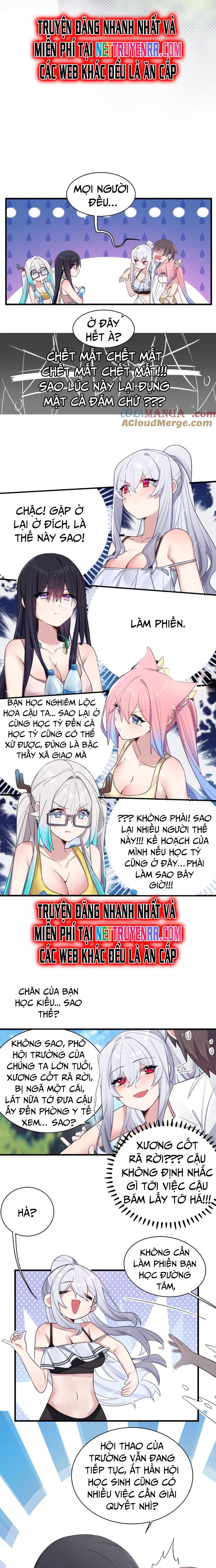 Làm Sao Để Chạy Trốn Dàn Hậu Cung Chapter 156 - Trang 2