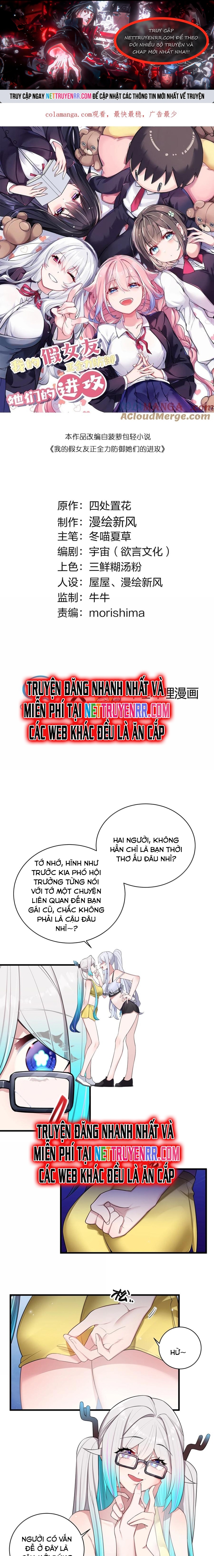 Làm Sao Để Chạy Trốn Dàn Hậu Cung Chapter 154 - Trang 2