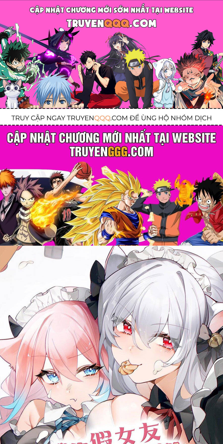 Làm Sao Để Chạy Trốn Dàn Hậu Cung Chapter 129 - Trang 2