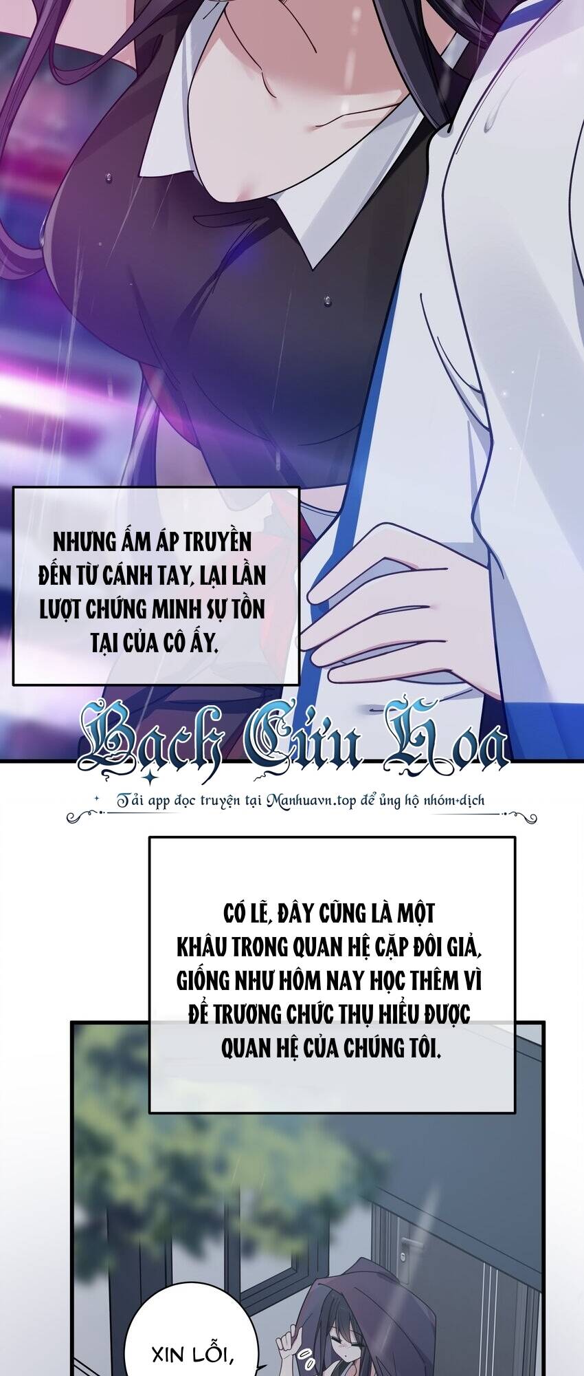 Làm Sao Để Chạy Trốn Dàn Hậu Cung Chapter 92 - Trang 2