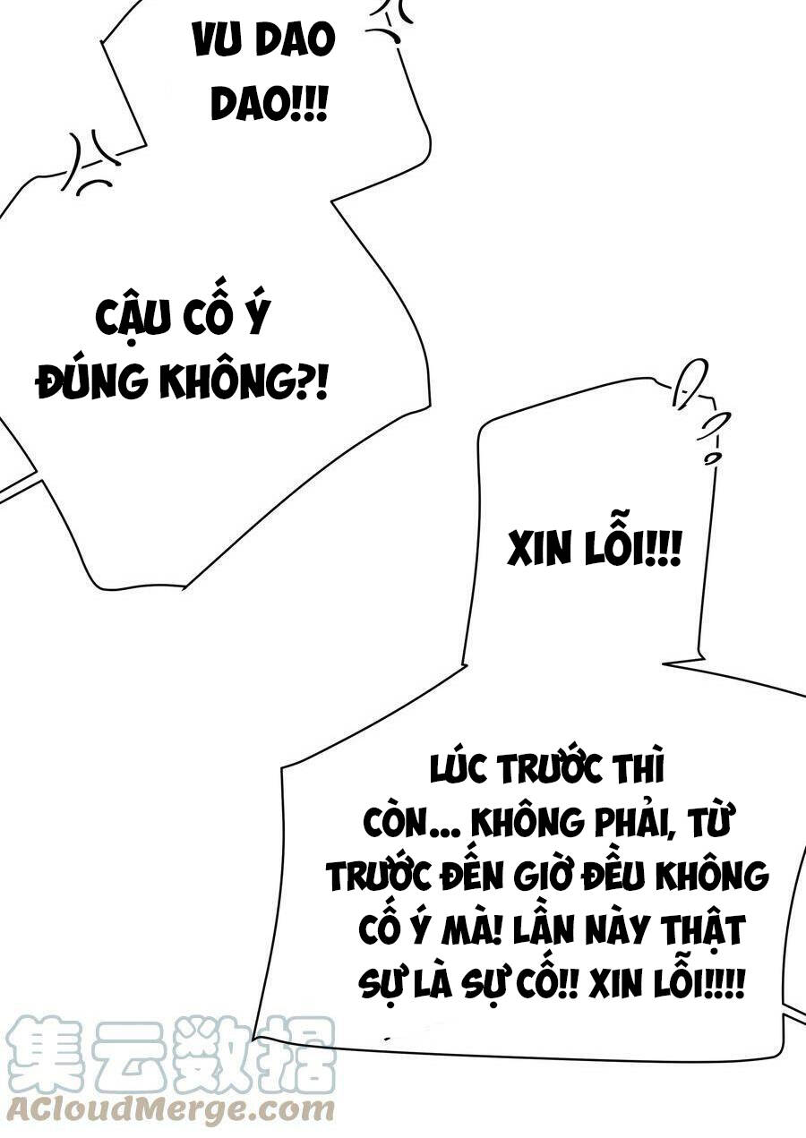 Làm Sao Để Chạy Trốn Dàn Hậu Cung Chapter 75 - Trang 2