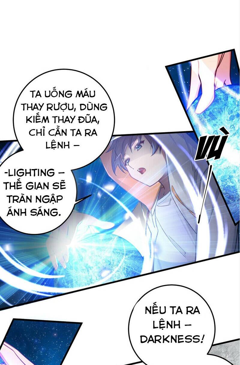 Làm Sao Để Chạy Trốn Dàn Hậu Cung Chapter 23 - Trang 2