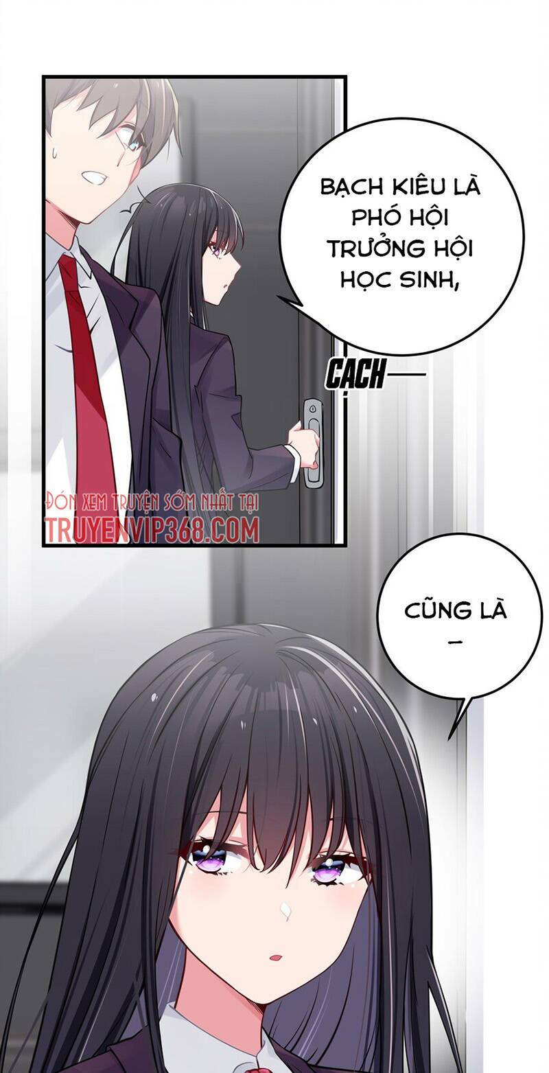 Làm Sao Để Chạy Trốn Dàn Hậu Cung Chapter 14 - Trang 2