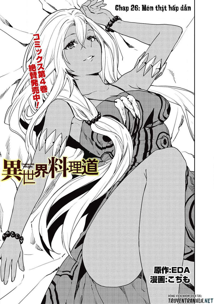 Isekai Ryouridou Chapter 26 - Trang 2