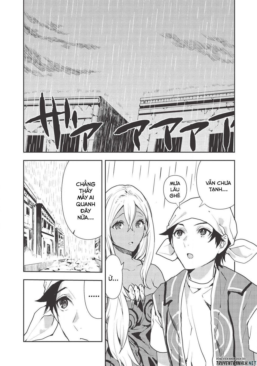 Isekai Ryouridou Chapter 23 - Trang 2