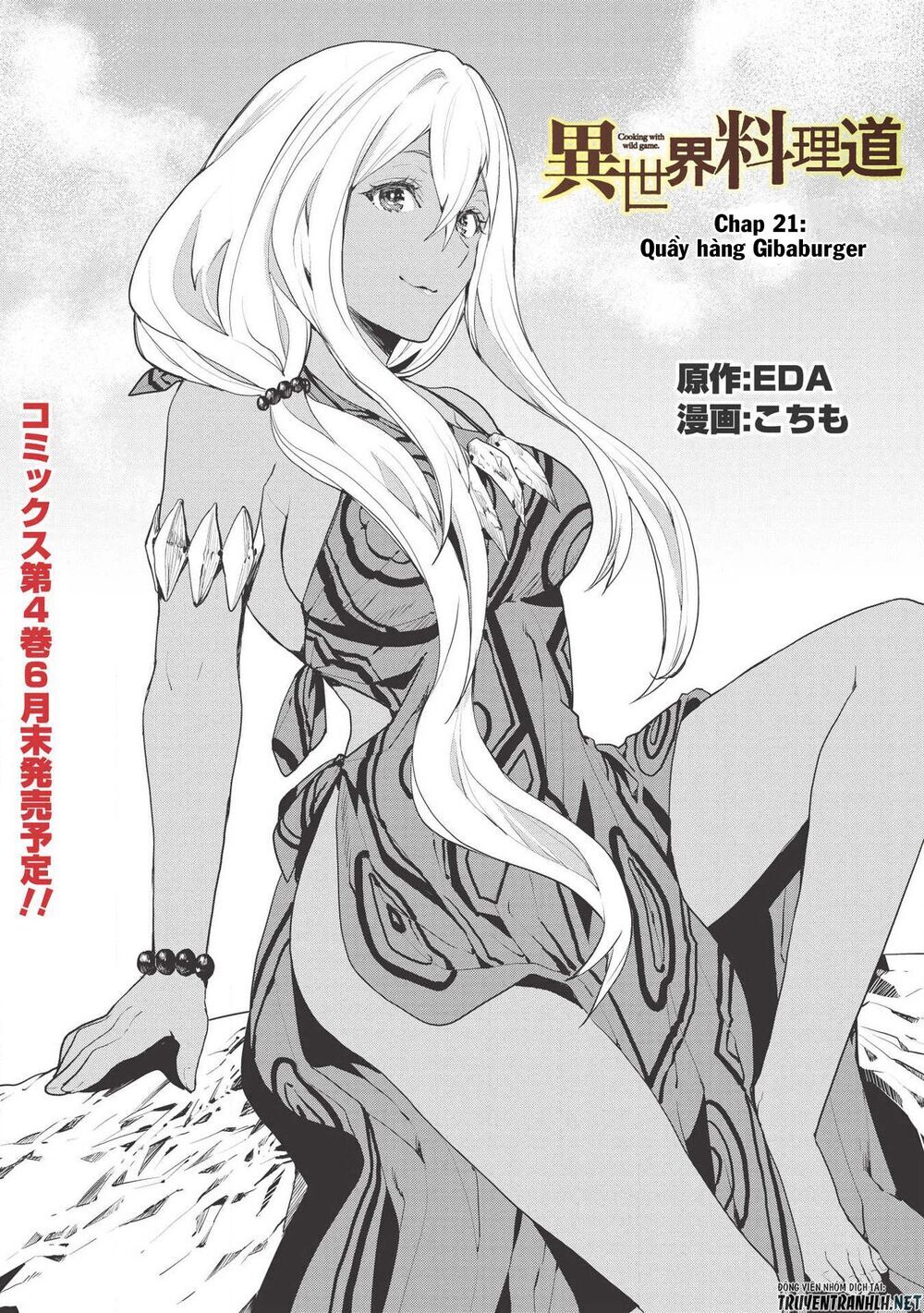 Isekai Ryouridou Chapter 21 - Trang 2