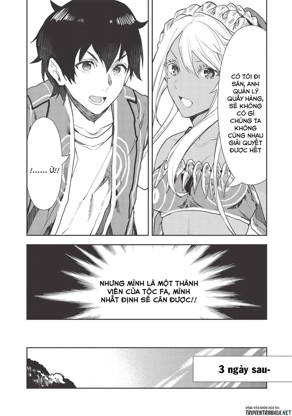 Isekai Ryouridou Chapter 20 - Trang 2