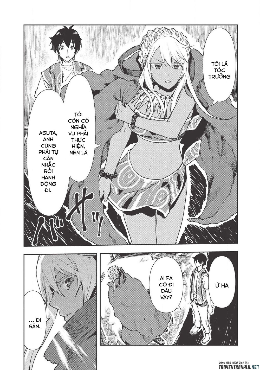 Isekai Ryouridou Chapter 20 - Trang 2