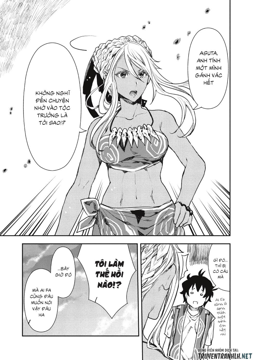 Isekai Ryouridou Chapter 12 - Trang 2