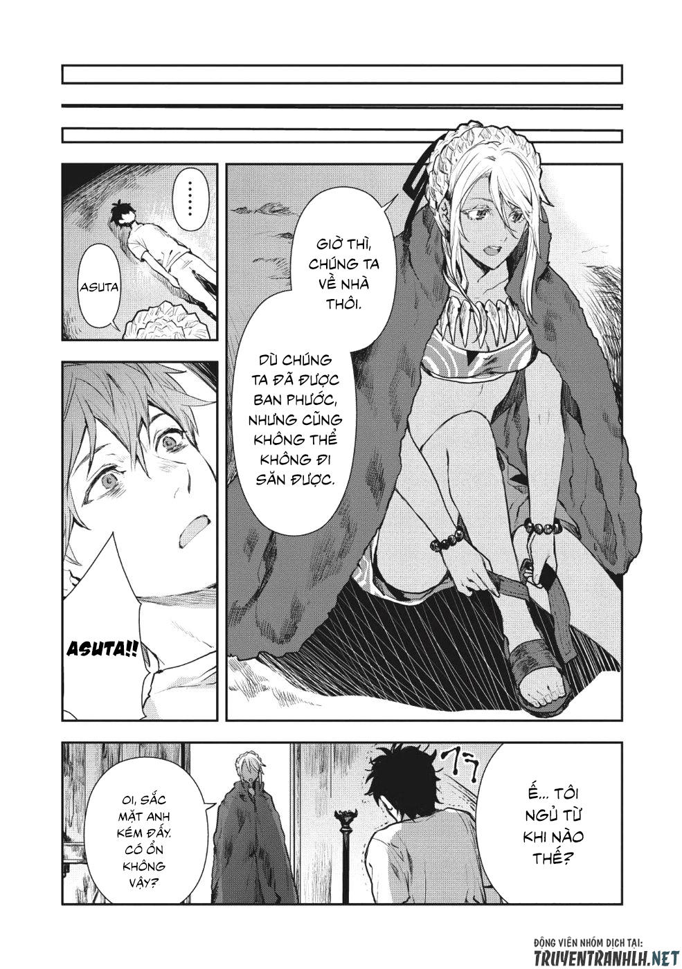 Isekai Ryouridou Chapter 8 - Trang 2