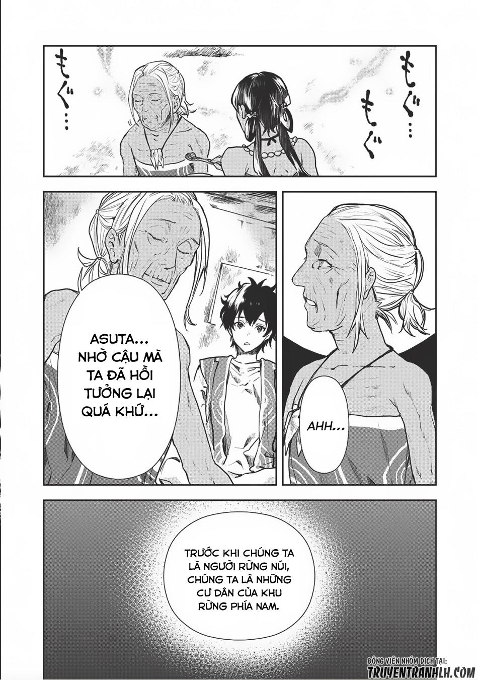 Isekai Ryouridou Chapter 7 - Trang 2