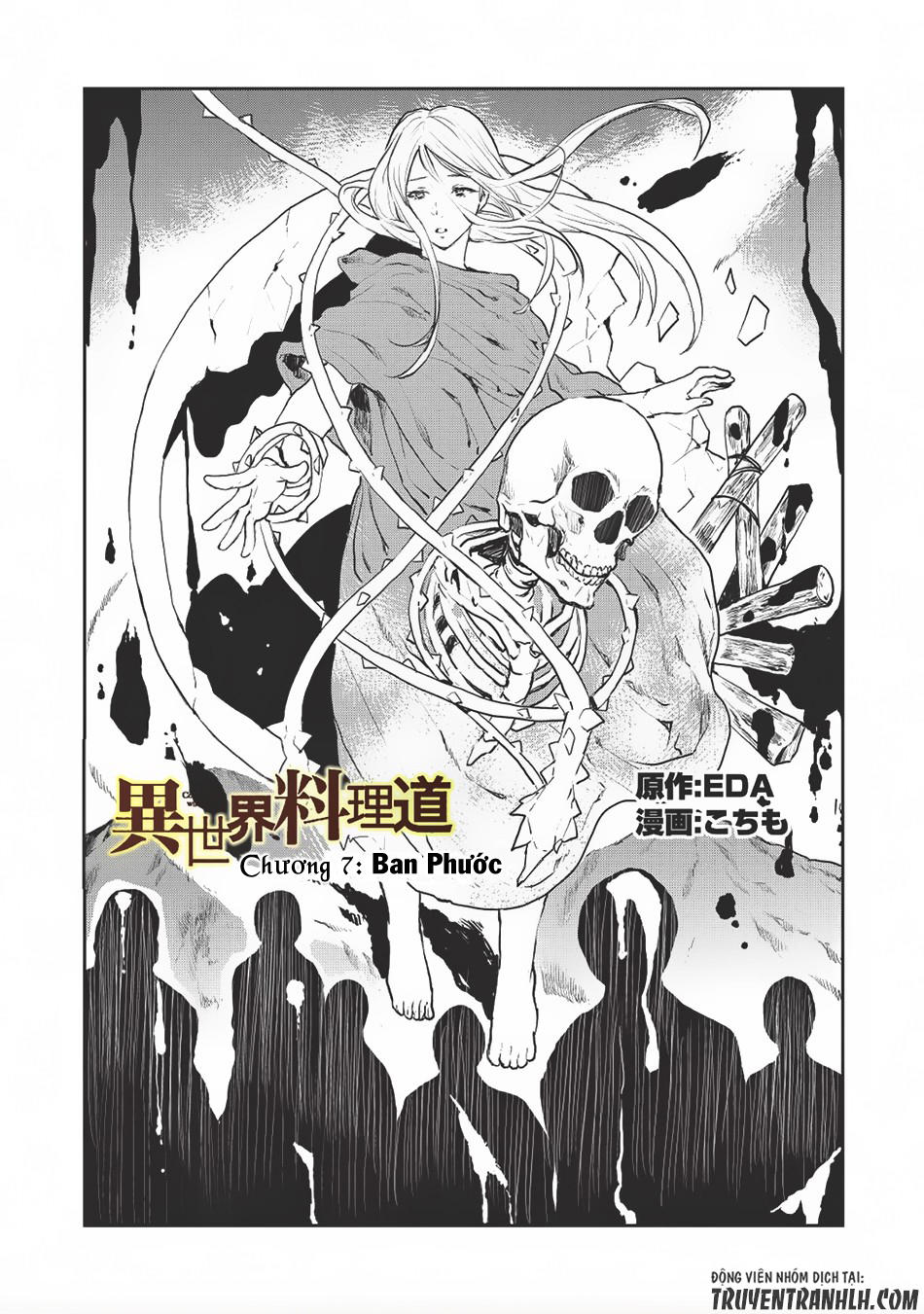 Isekai Ryouridou Chapter 7 - Trang 2