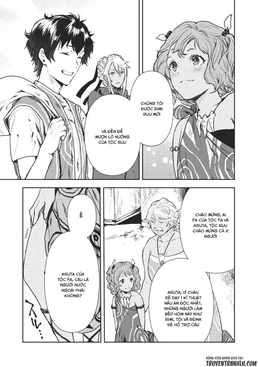 Isekai Ryouridou Chapter 6 - Trang 2