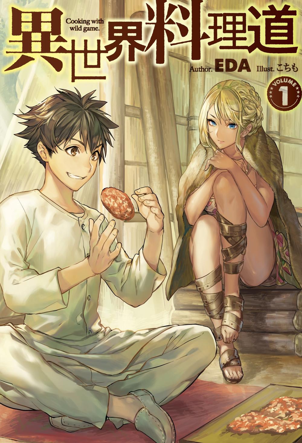 Isekai Ryouridou Chapter 3 - Trang 2