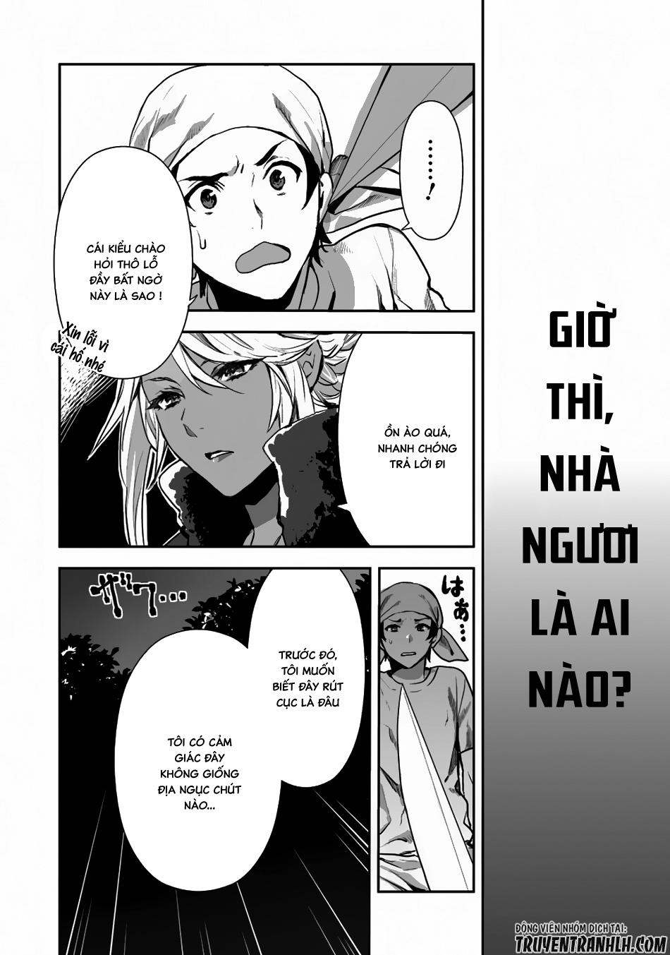 Isekai Ryouridou Chapter 1 - Trang 2