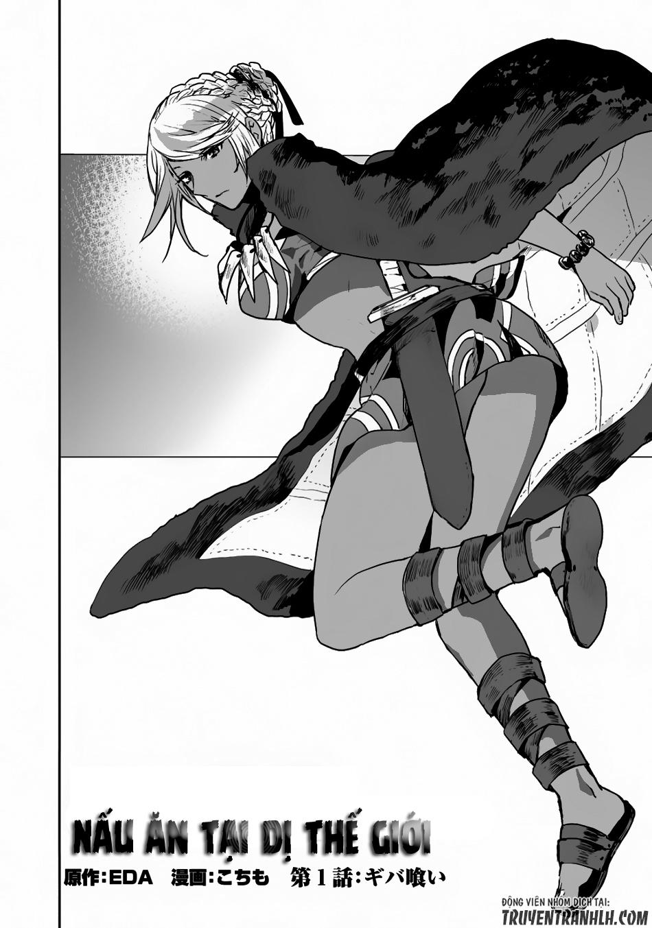 Isekai Ryouridou Chapter 1 - Trang 2