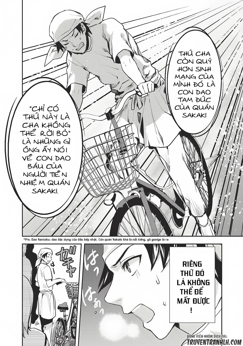 Isekai Ryouridou Chapter 0 - Trang 2