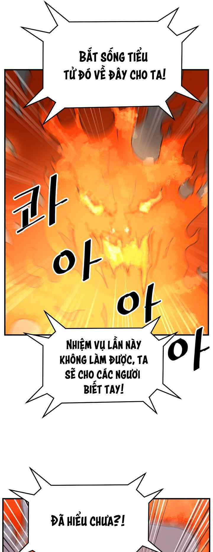 Trọng Sinh, Bất Khả Chiến Bại Chapter 153 - Trang 2