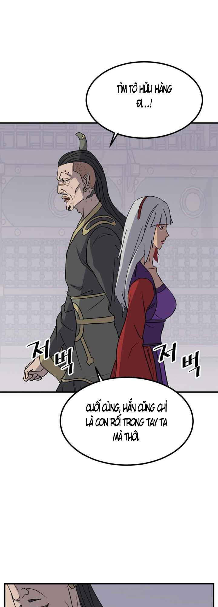 Trọng Sinh, Bất Khả Chiến Bại Chapter 139 - Trang 2