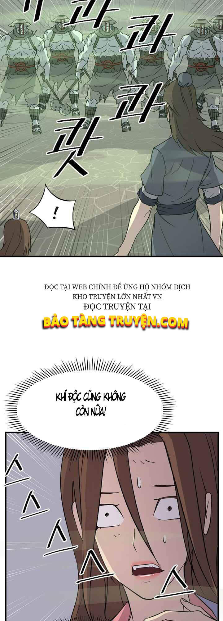 Trọng Sinh, Bất Khả Chiến Bại Chapter 139 - Trang 2