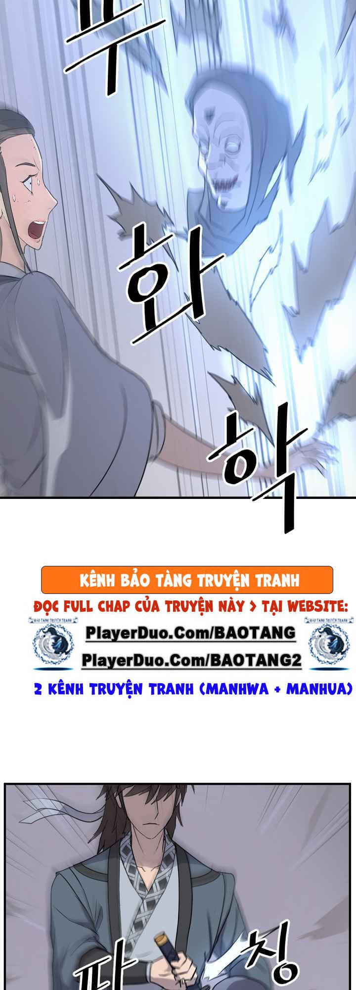 Trọng Sinh, Bất Khả Chiến Bại Chapter 135 - Trang 2