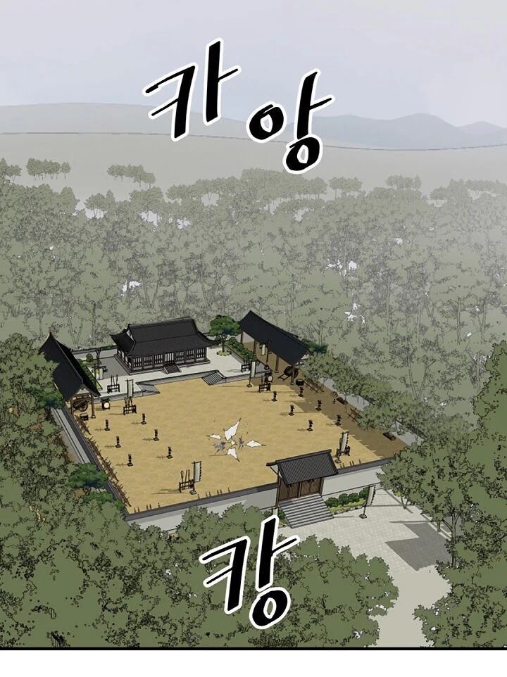 Trọng Sinh, Bất Khả Chiến Bại Chapter 102 - Trang 2