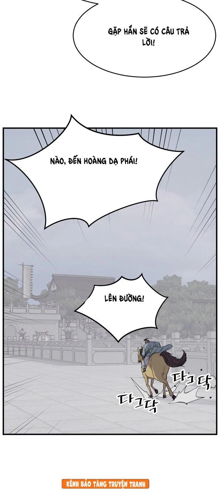 Trọng Sinh, Bất Khả Chiến Bại Chapter 93 - Trang 2