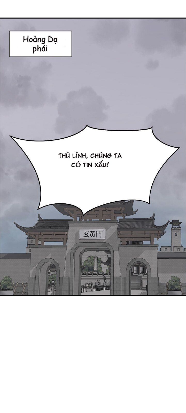 Trọng Sinh, Bất Khả Chiến Bại Chapter 90 - Trang 2