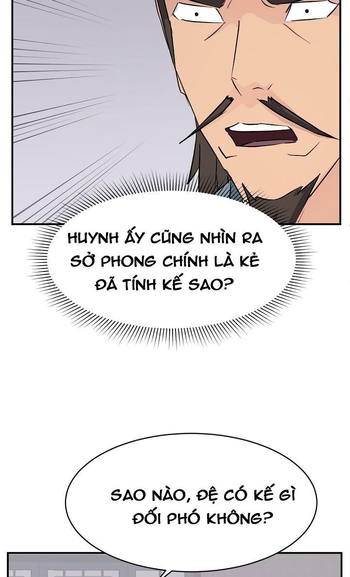 Trọng Sinh, Bất Khả Chiến Bại Chapter 83 - Trang 2