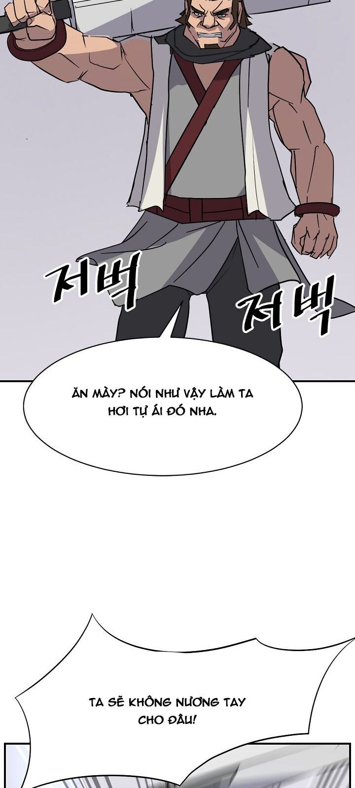 Trọng Sinh, Bất Khả Chiến Bại Chapter 79 - Trang 2