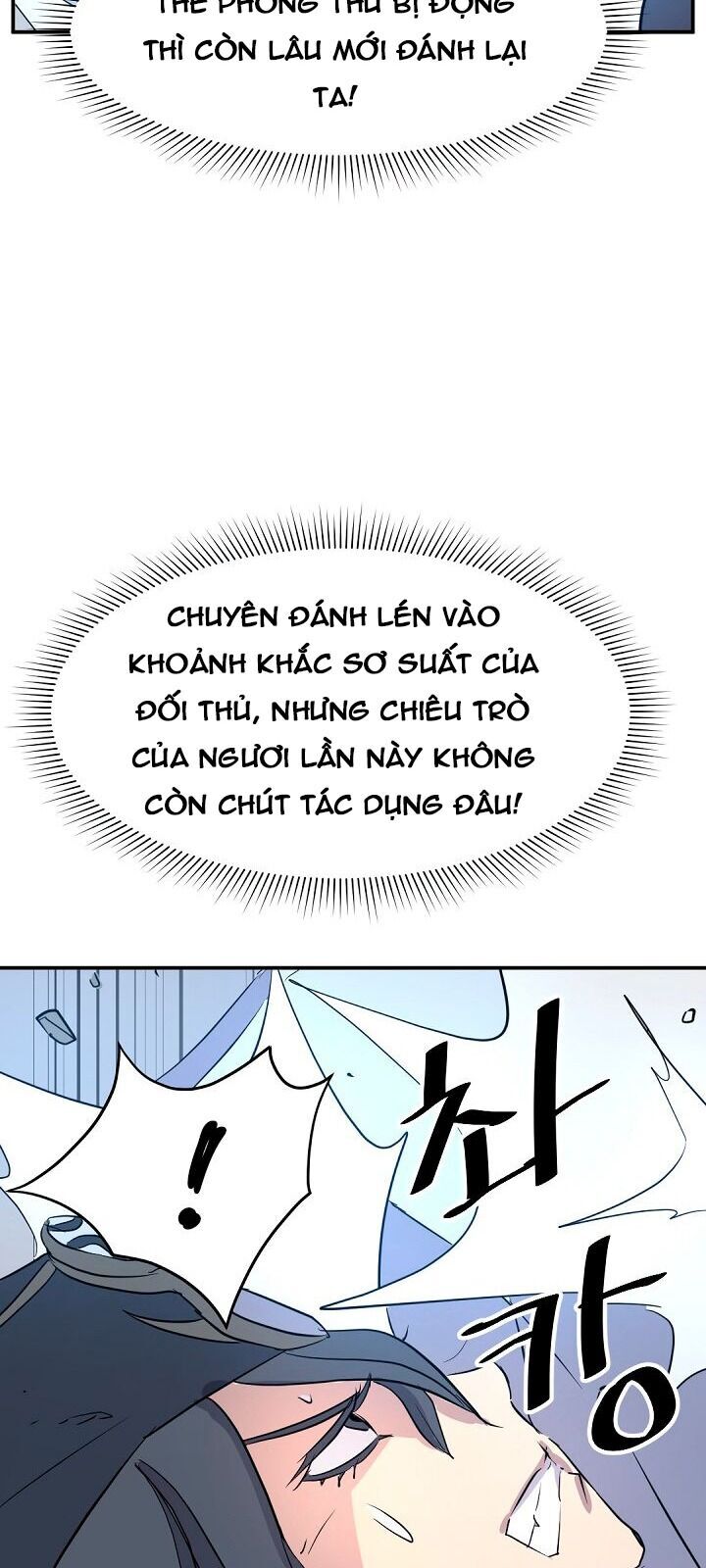 Trọng Sinh, Bất Khả Chiến Bại Chapter 73 - Trang 2