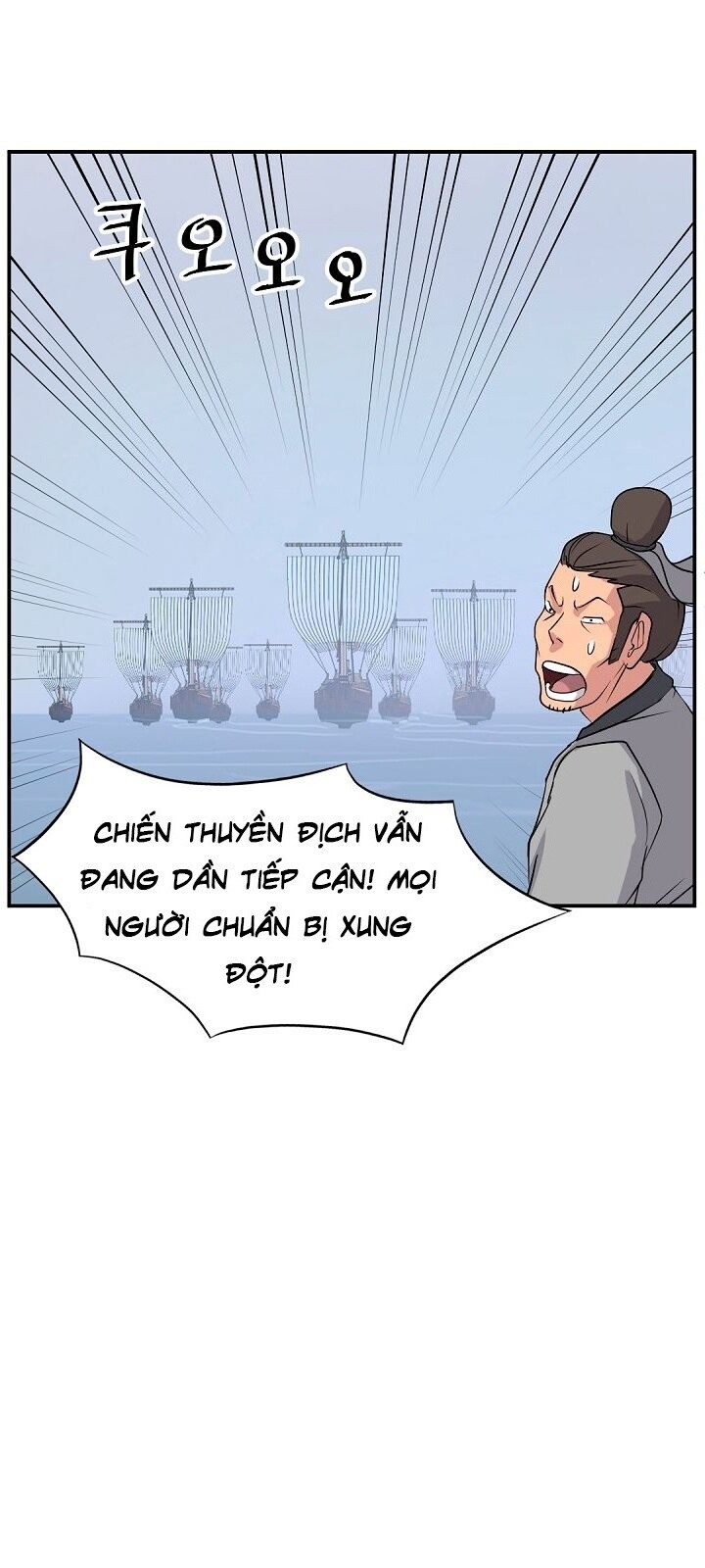 Trọng Sinh, Bất Khả Chiến Bại Chapter 57 - Trang 2