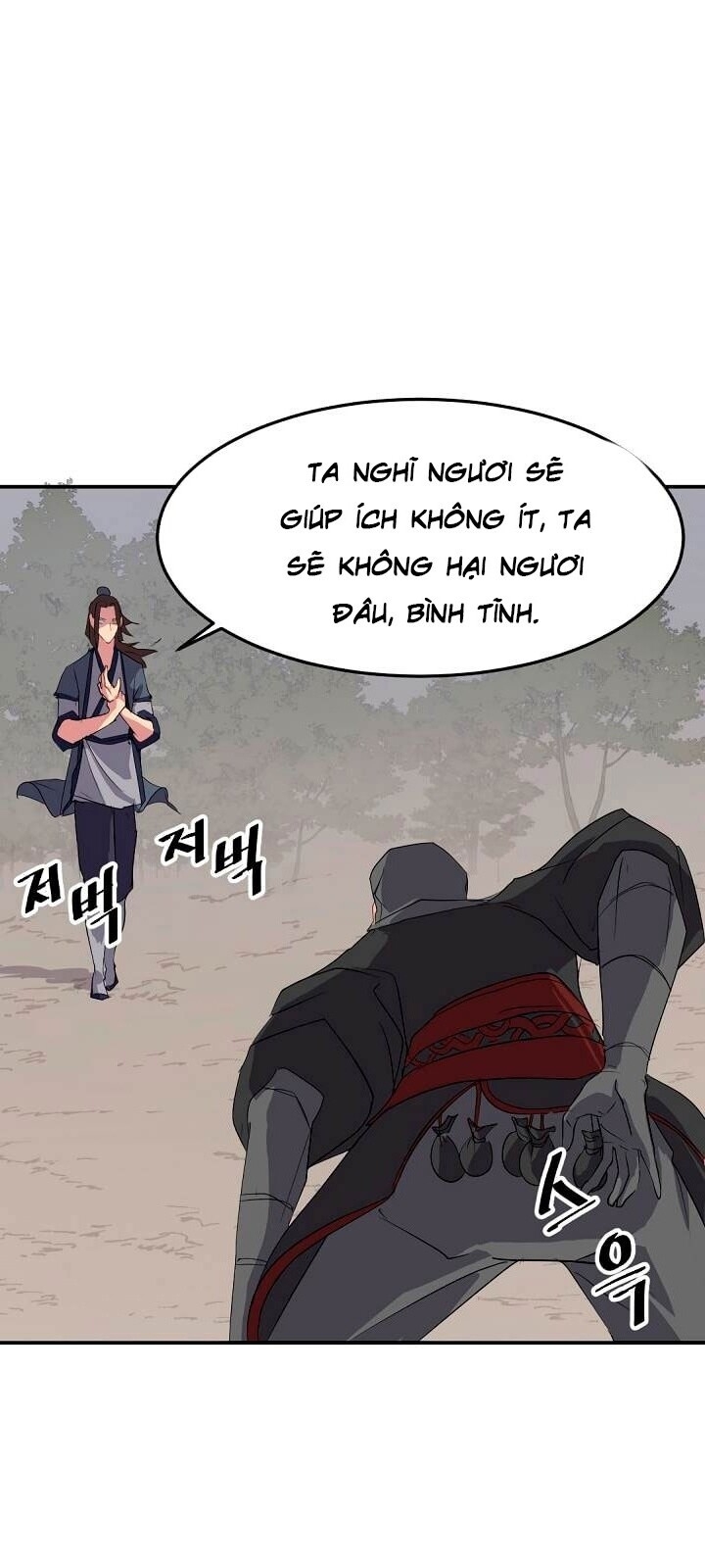 Trọng Sinh, Bất Khả Chiến Bại Chapter 31 - Trang 2