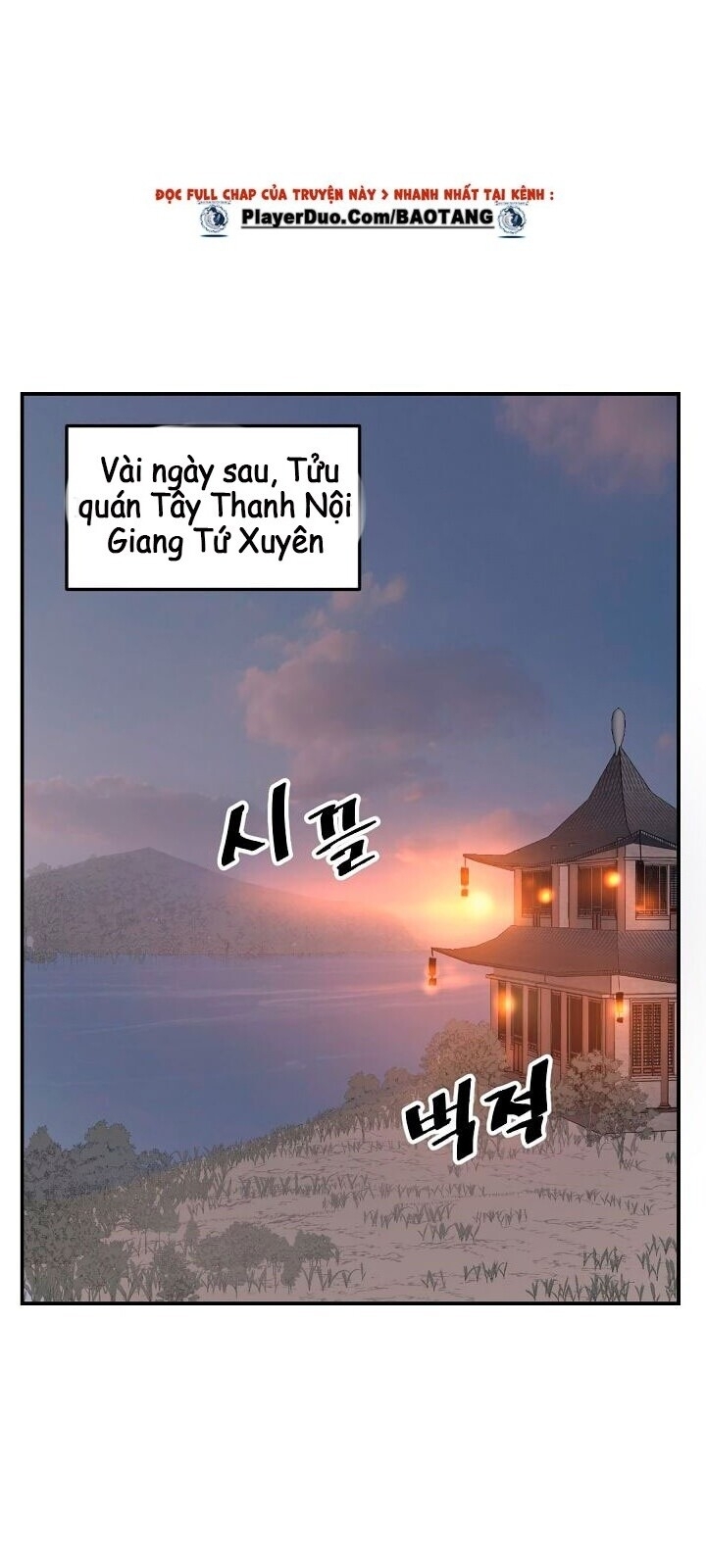 Trọng Sinh, Bất Khả Chiến Bại Chapter 27 - Trang 2