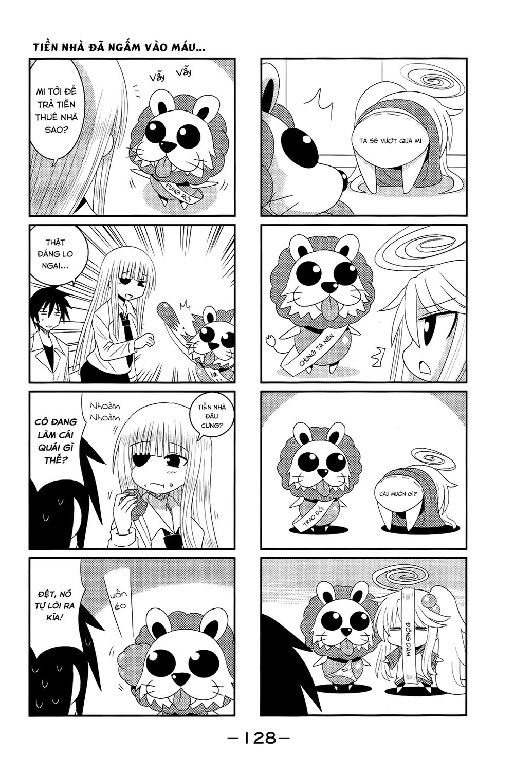 Komori-Chan Wa Yaruki O Dase Chapter 15 - Trang 2