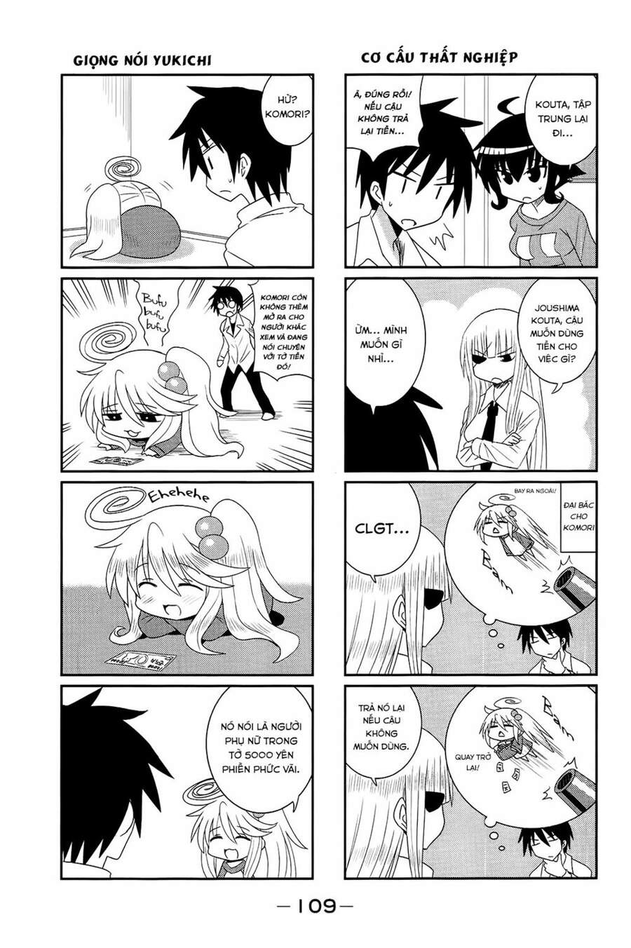 Komori-Chan Wa Yaruki O Dase Chapter 13 - Trang 2